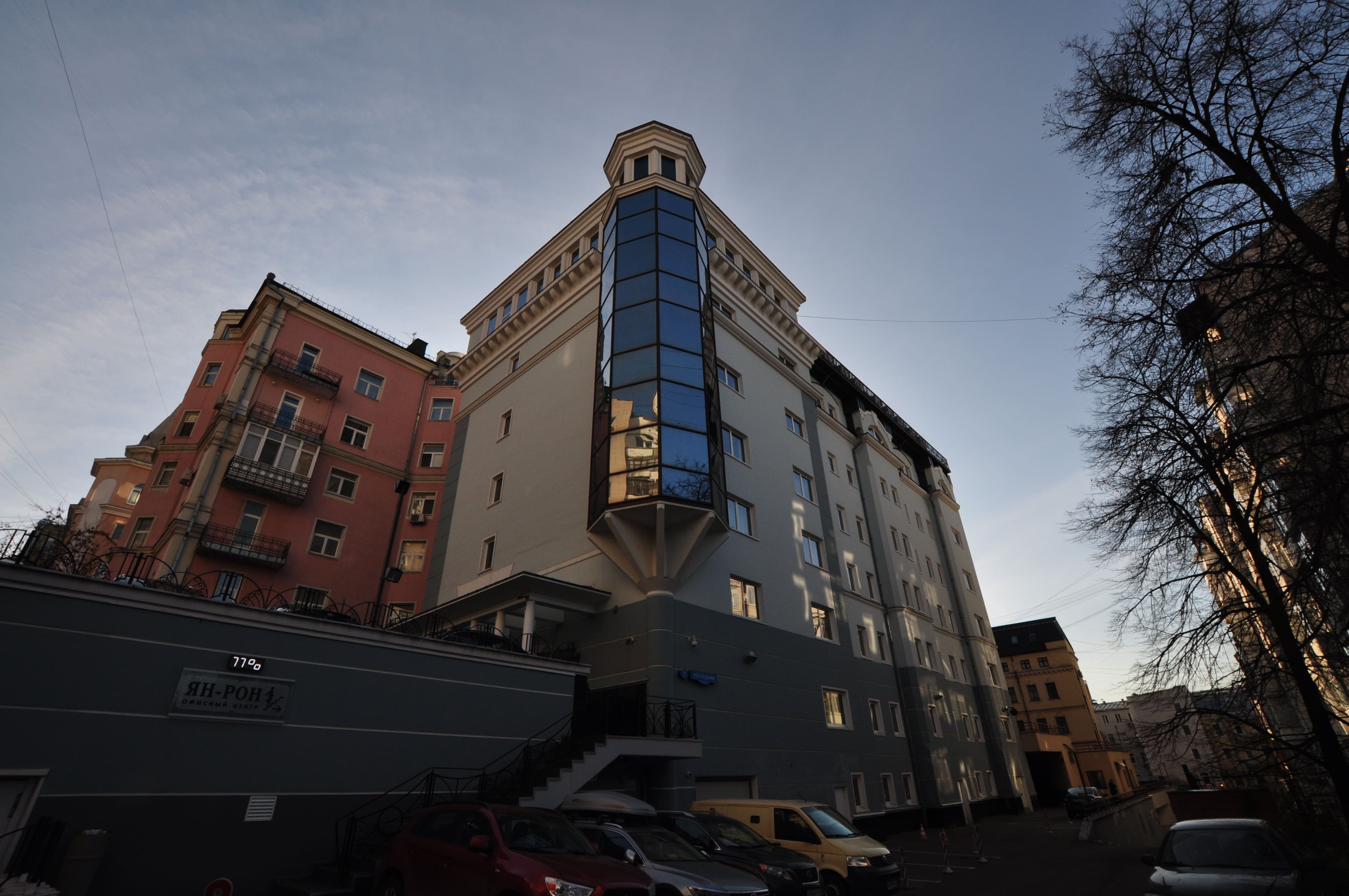 Офисное помещение в бизнес-центре Ян Рон